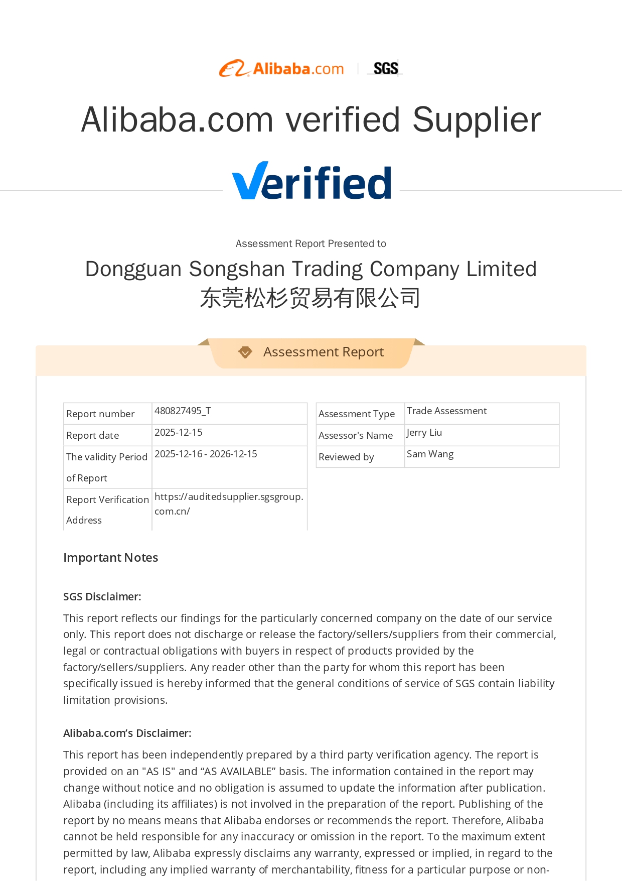 SGS VERIFIED